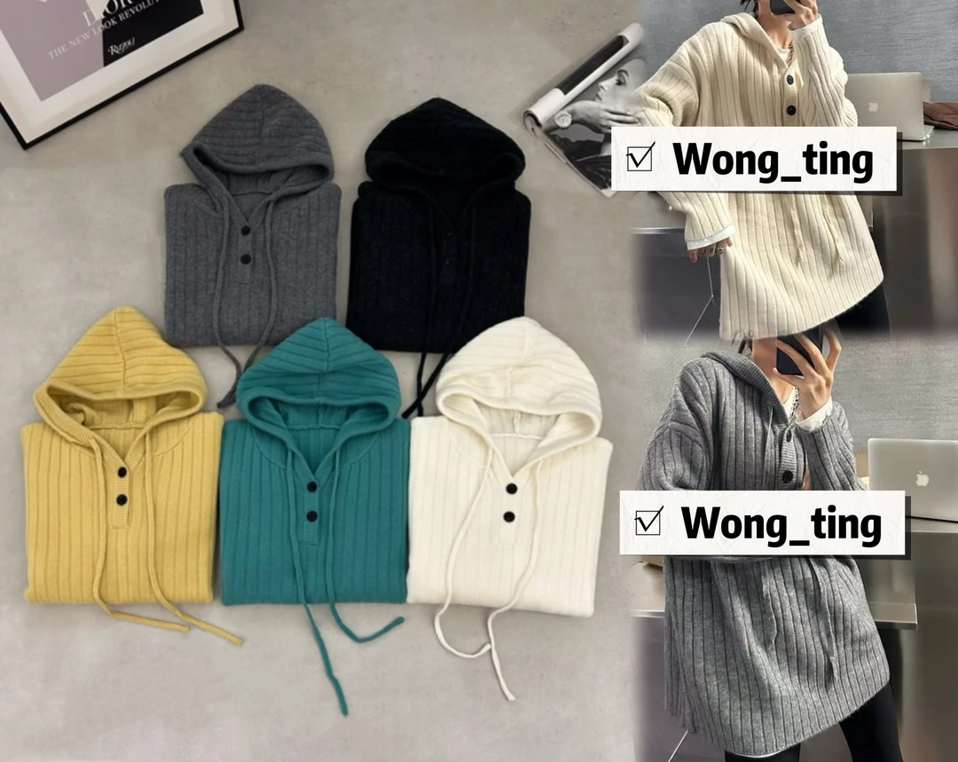 【W_ting】2025新款五色大坑条连帽套头羊毛衫1054