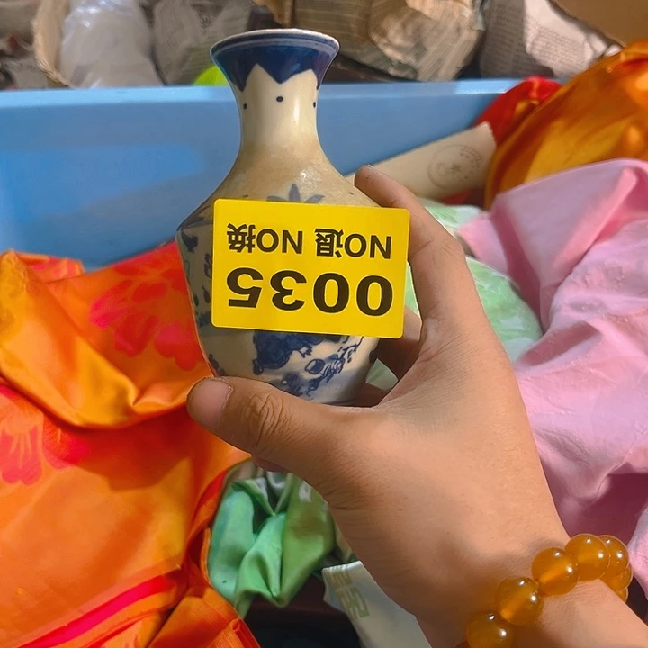 杂色豆（科檀/科特迪瓦檀木）伊*姐