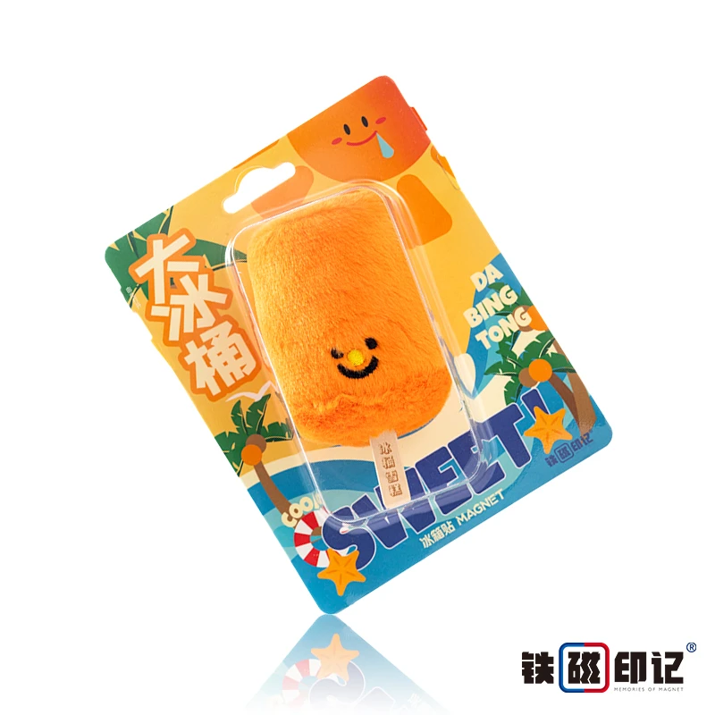 大冰桶雪糕冰棒 童年回忆 可爱橙色笑脸毛绒磁吸冰箱贴 铁磁印记