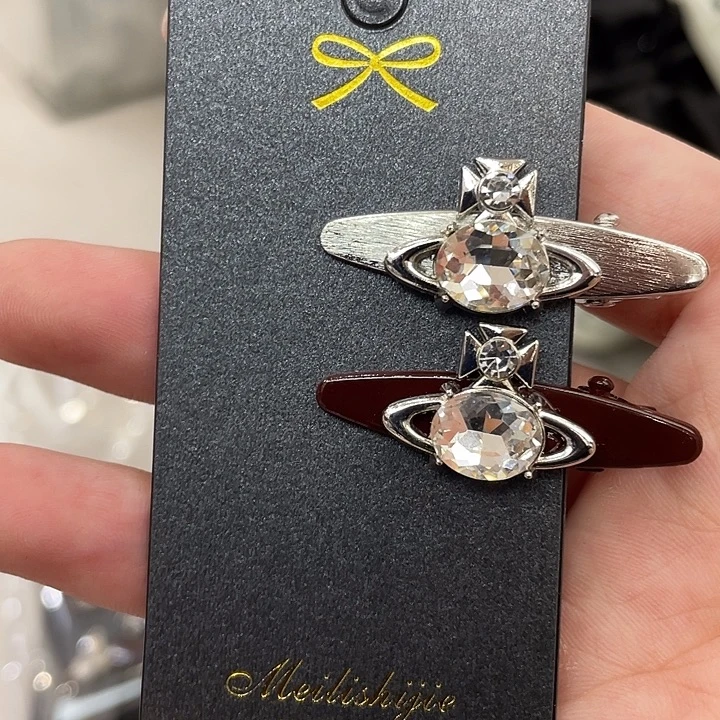 皮质铁合金拼色土星