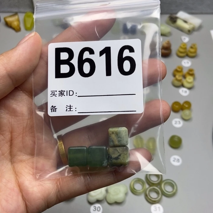 蛇纹石玉未镶嵌颈饰開**益