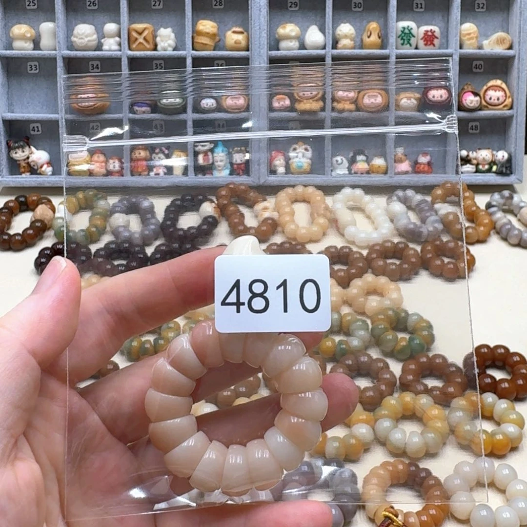 菩提根/象牙果吊坠月*?