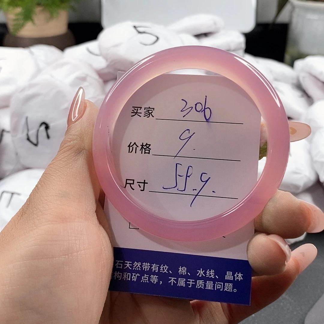 石英岩玉合金颈饰