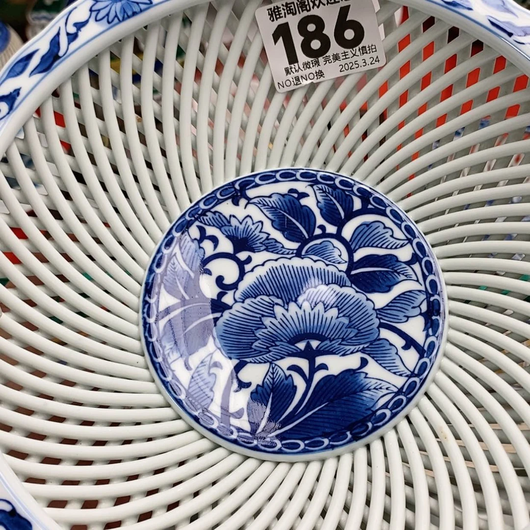 【闪购商品】瓷片1***憨186 欢迎来到直播间