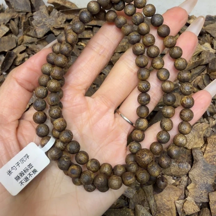 沉香沉香香囊张勺子0.6