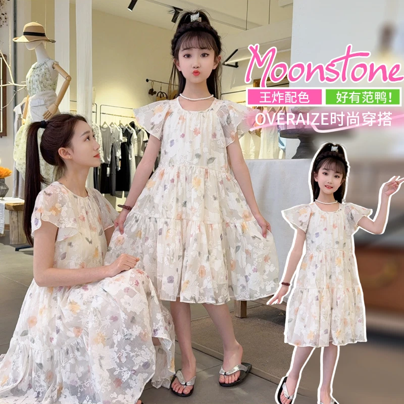 女童连衣裙夏装薄款2025新款韩版中大童碎花裙甜美女孩洋气公主裙