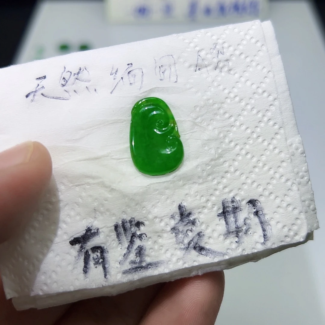 裸石翡翠天然缅甸A货翡翠