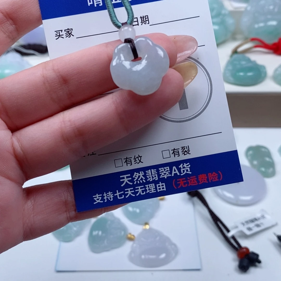 颈饰未镶嵌翡翠天然翡翠