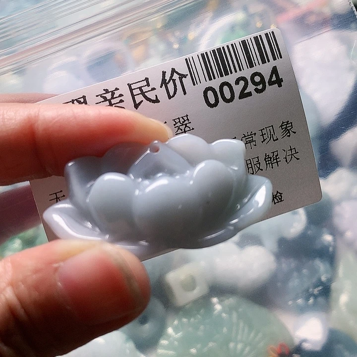 颈饰未镶嵌翡翠00000294