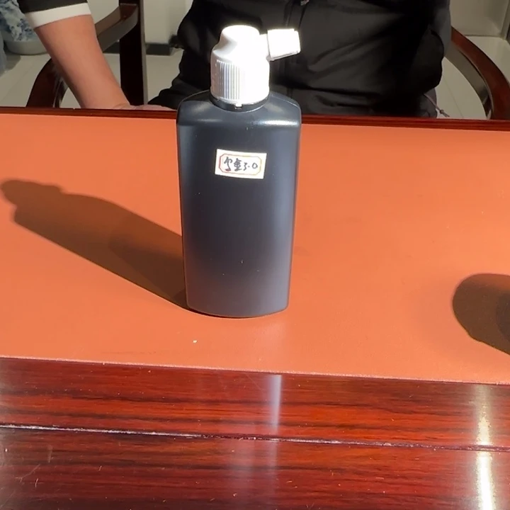 技***女4瓶乌金3.0液态油250克