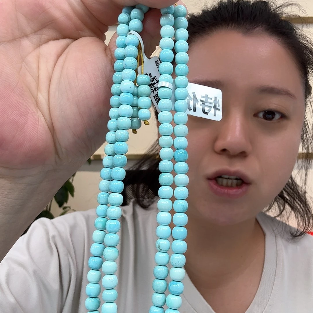 未镶嵌绿松石珠宝奇石126