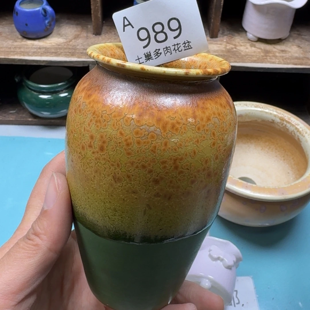 陶瓷艺术品设计与制作