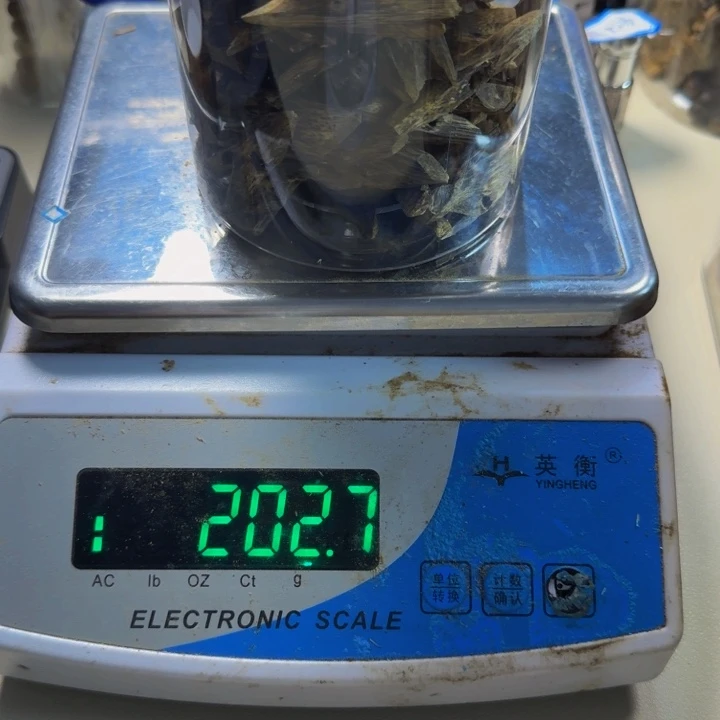 沉香碎屑沉香白棋楠白露块料200g