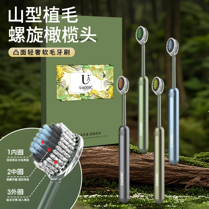 高档升级版巨无霸成人大头软毛牙刷洁净护龈情侣家用洁牙刷牙清洁