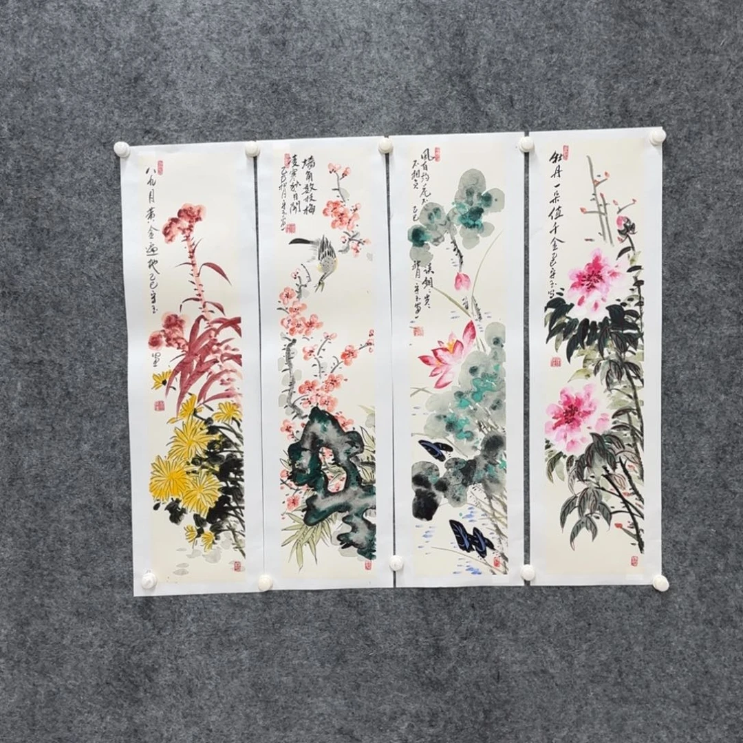国画国画作品zsy老师