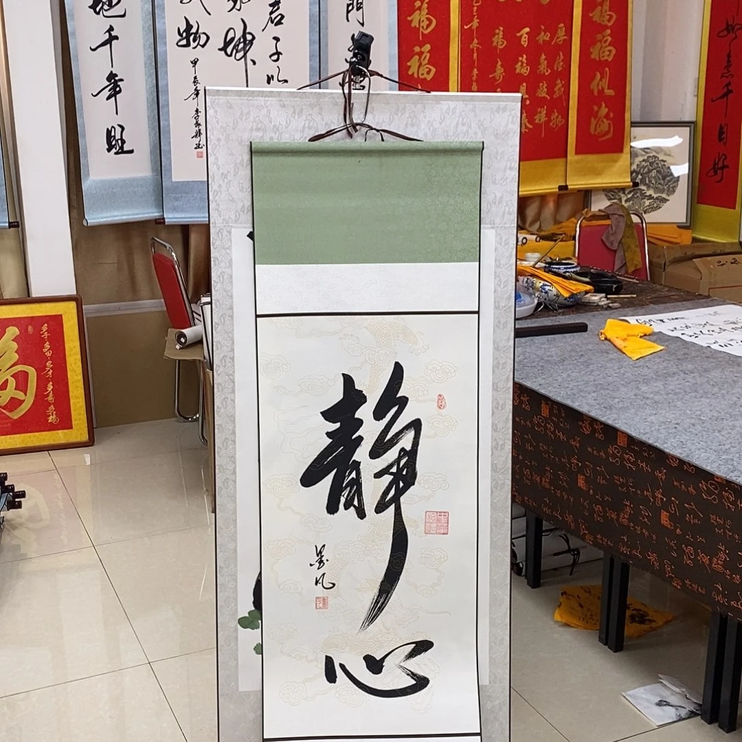 书法书法作品参加