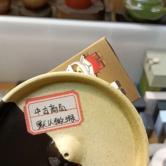 听***风瓷器瓷器瓷器瓷器瓷器