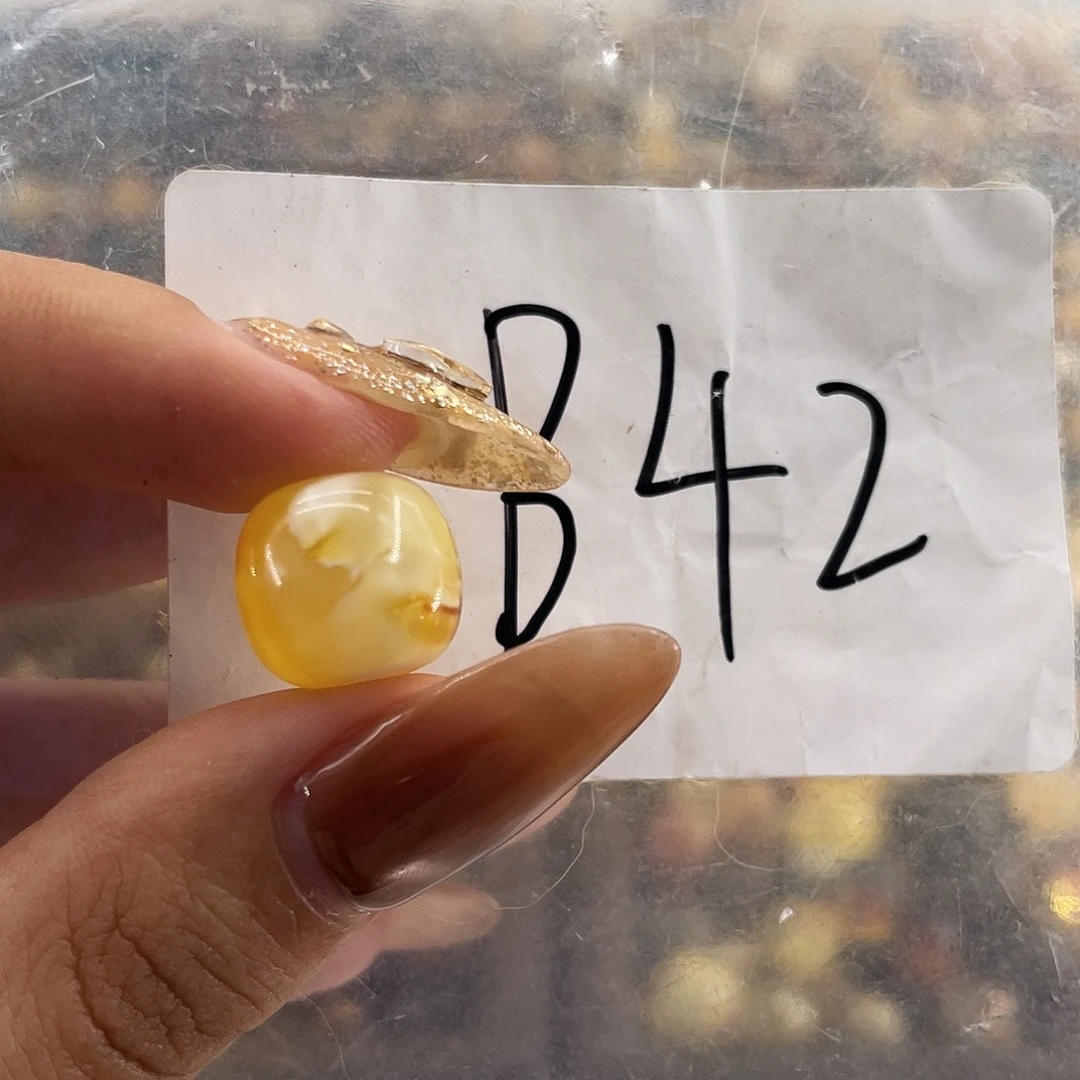 琥珀未镶嵌裸石13x12福利