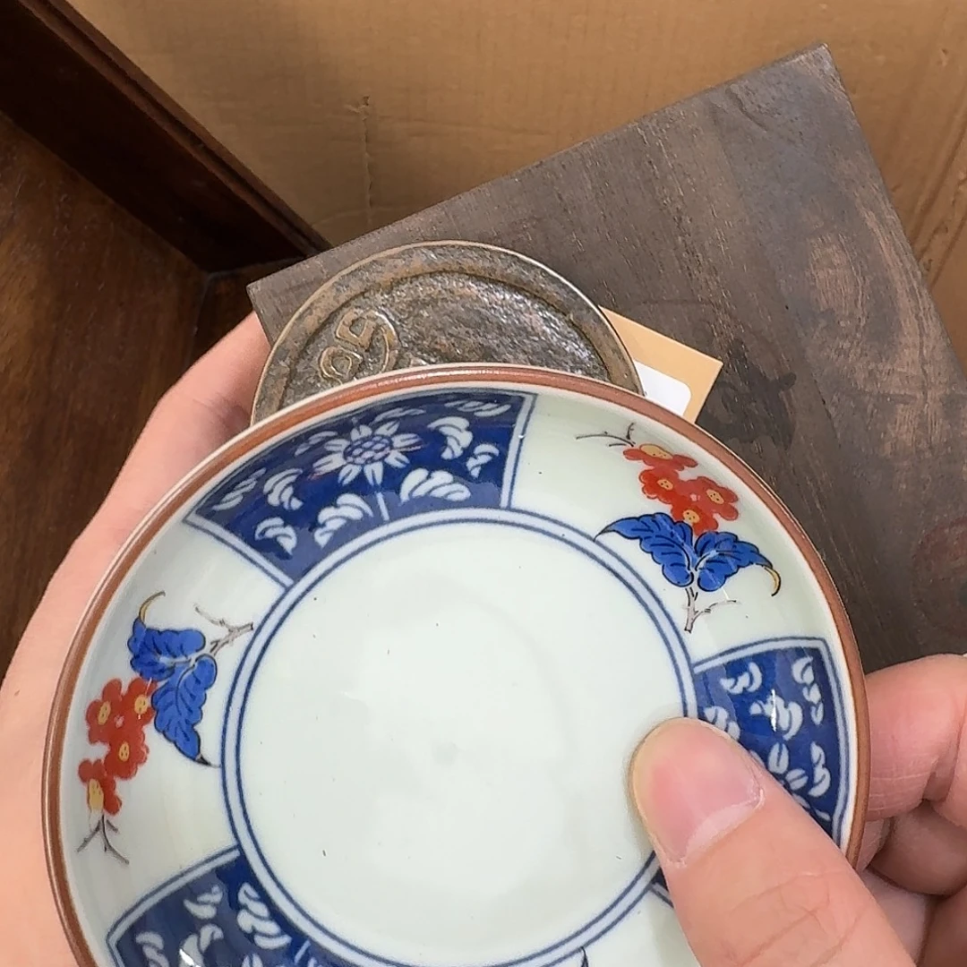 闪购商品，多样性发一