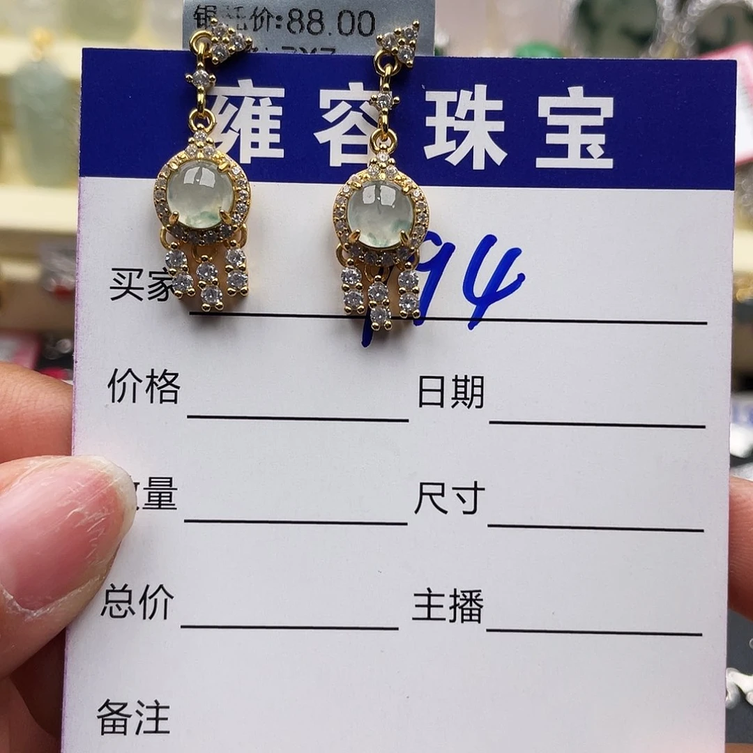 翡翠戒指银S925镶嵌财**人天然翡翠