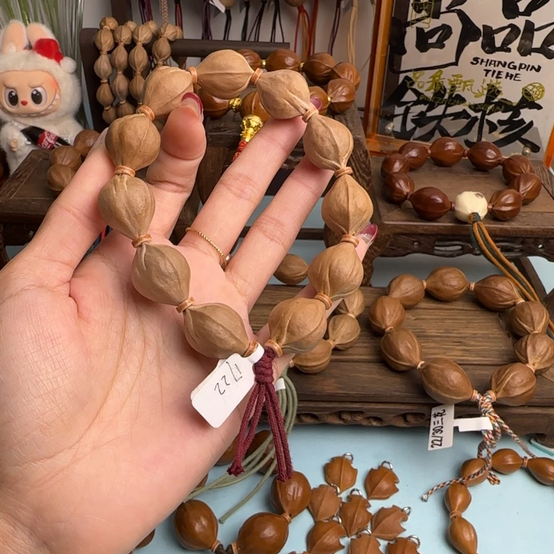 J***k木质非金属梅林铁核17.22三面佛