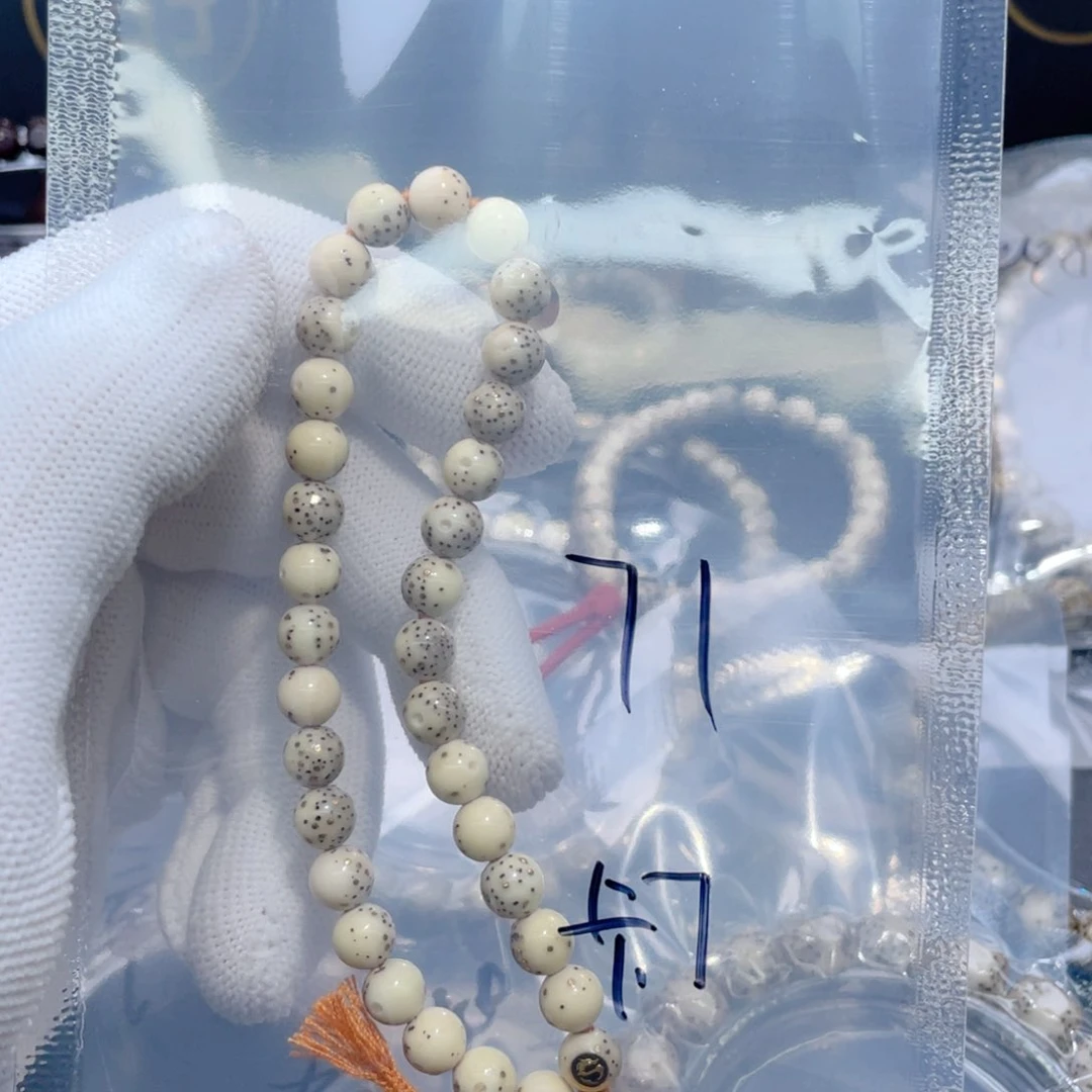 星月菩提手串逆****