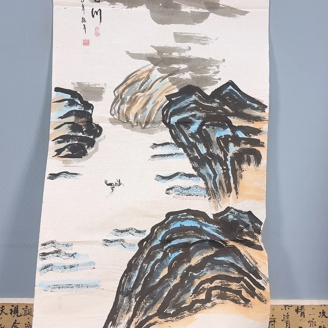 国画986 牡丹仙子好