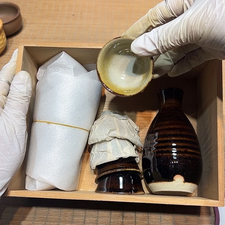 瓷器满58包邮包邮包邮