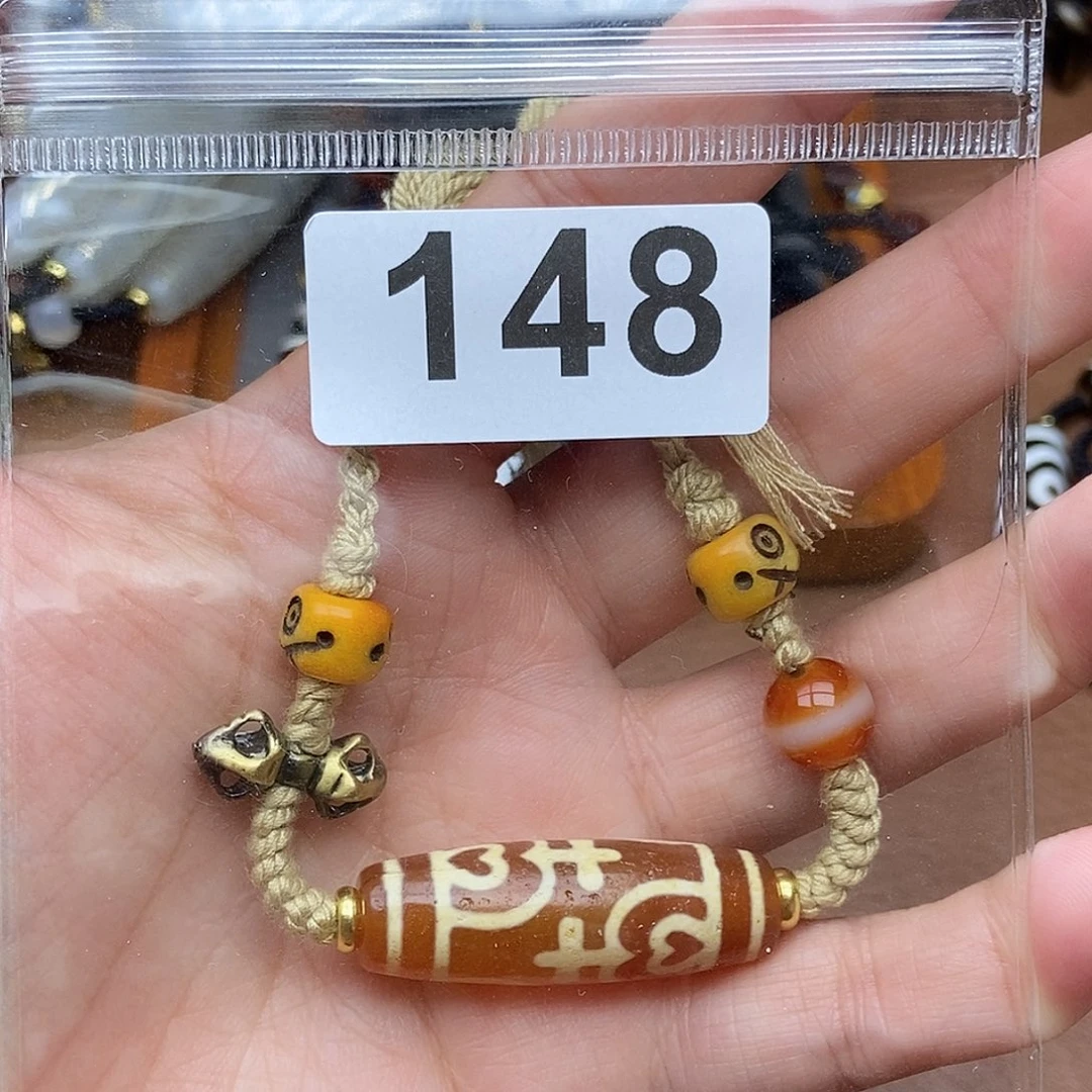 玛瑙/玉髓未镶嵌吊坠(赠链)