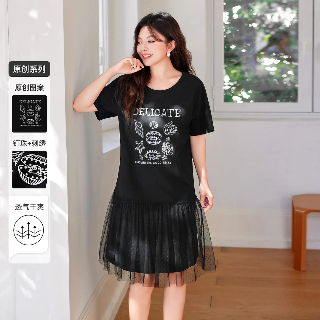 【钉珠刺绣拼接网纱连衣裙】MsShe大码女装夏装立体贝壳E2505040