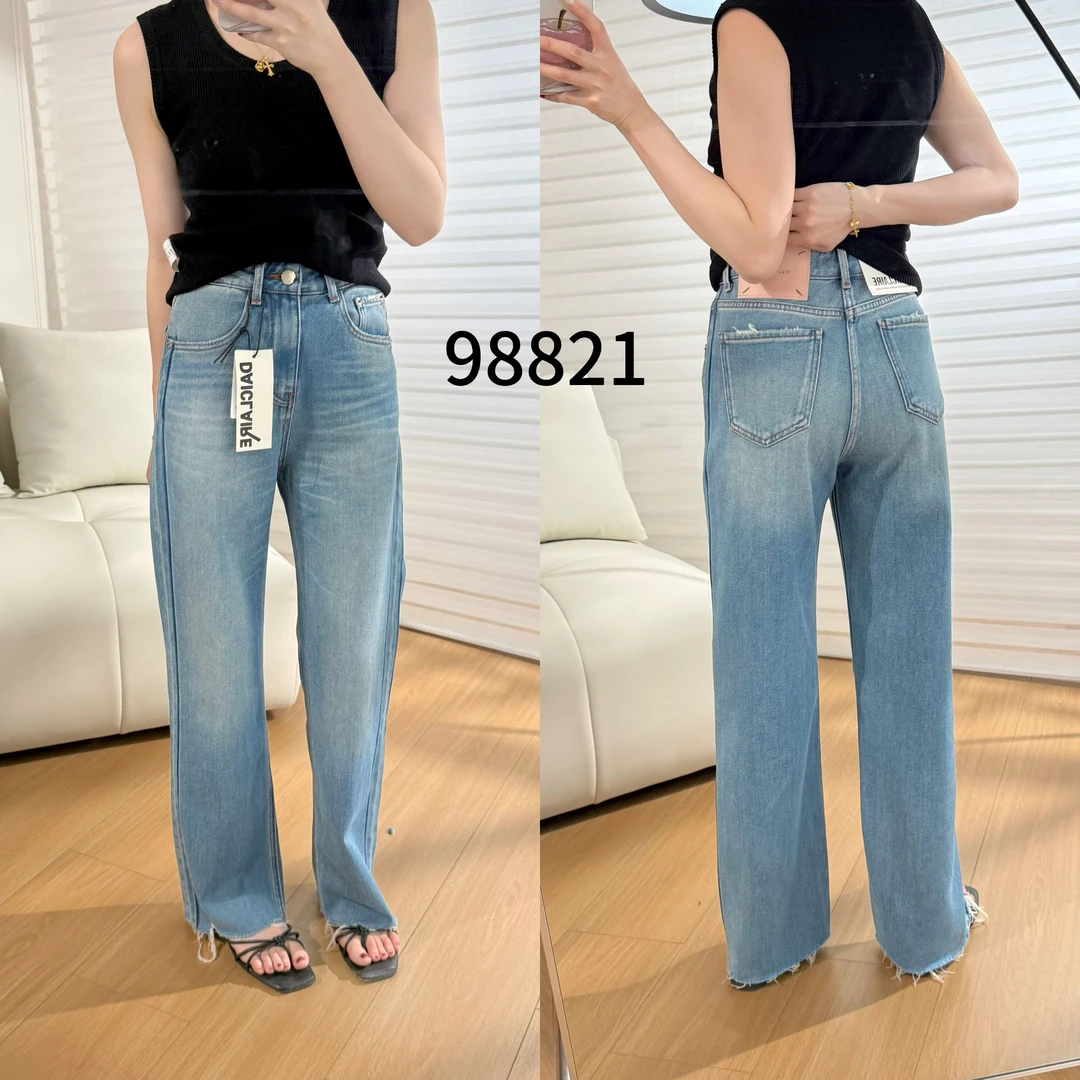 代嘉儿品牌清货 ·  98821 系列四面弹高腰显瘦直筒裤