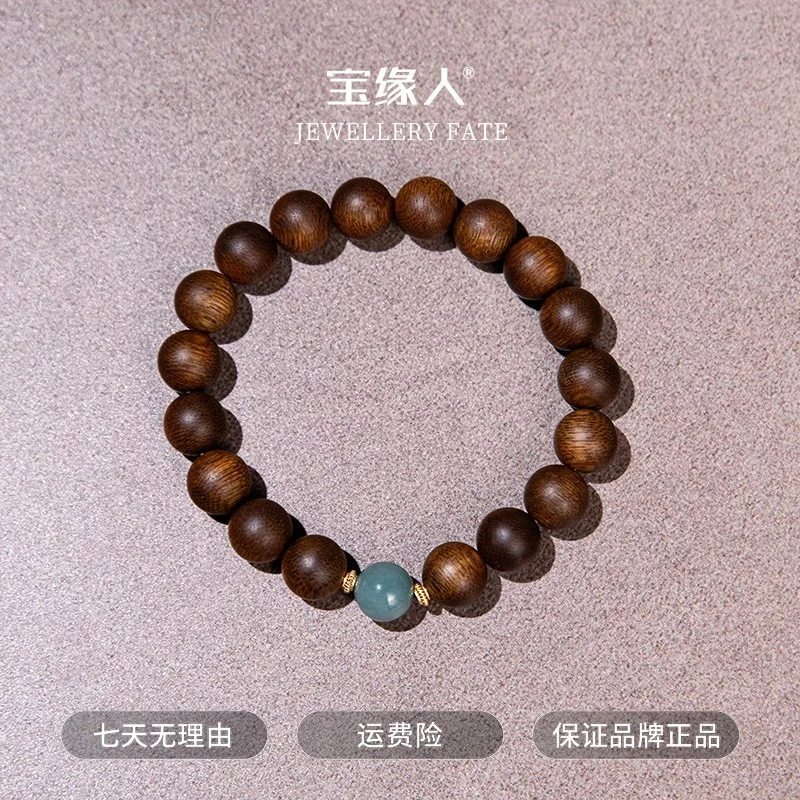 沉香【唐薇沉香】沉水级富森红土老料单圈手串10mm+ ESCX458