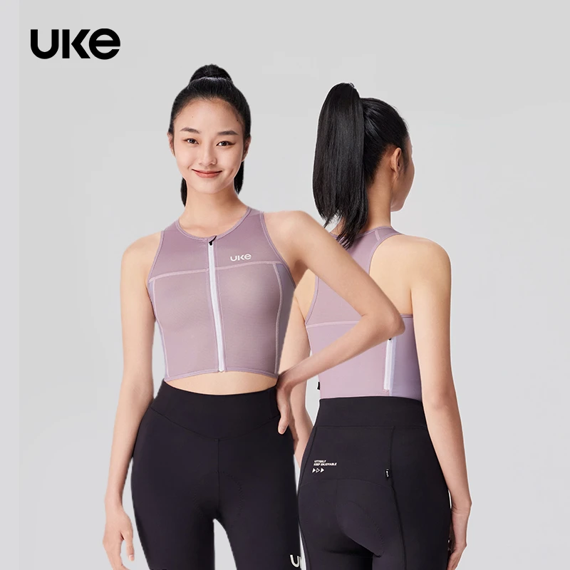 UKE女子束胸运动背心速干骑行跑步健身收胸塑胸 星回