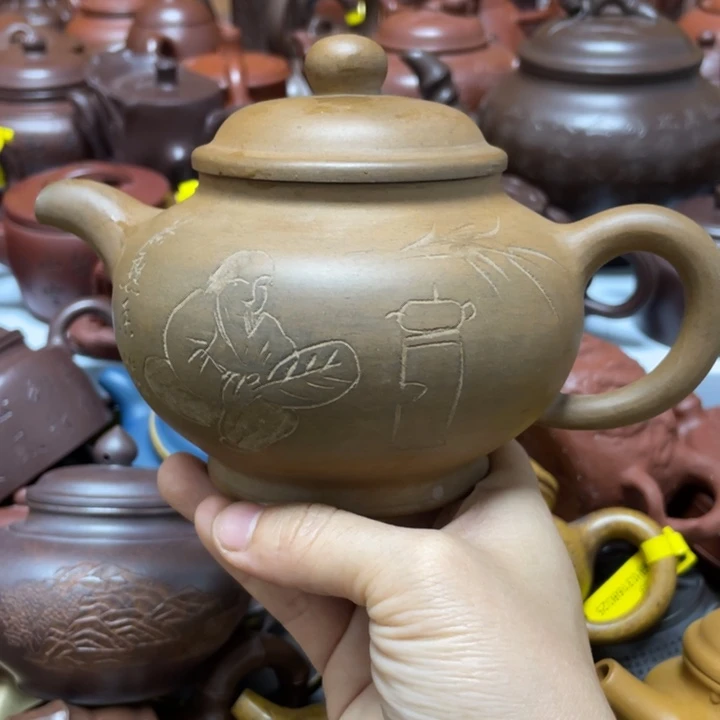 茶壶紫砂紫砂艺术学院
