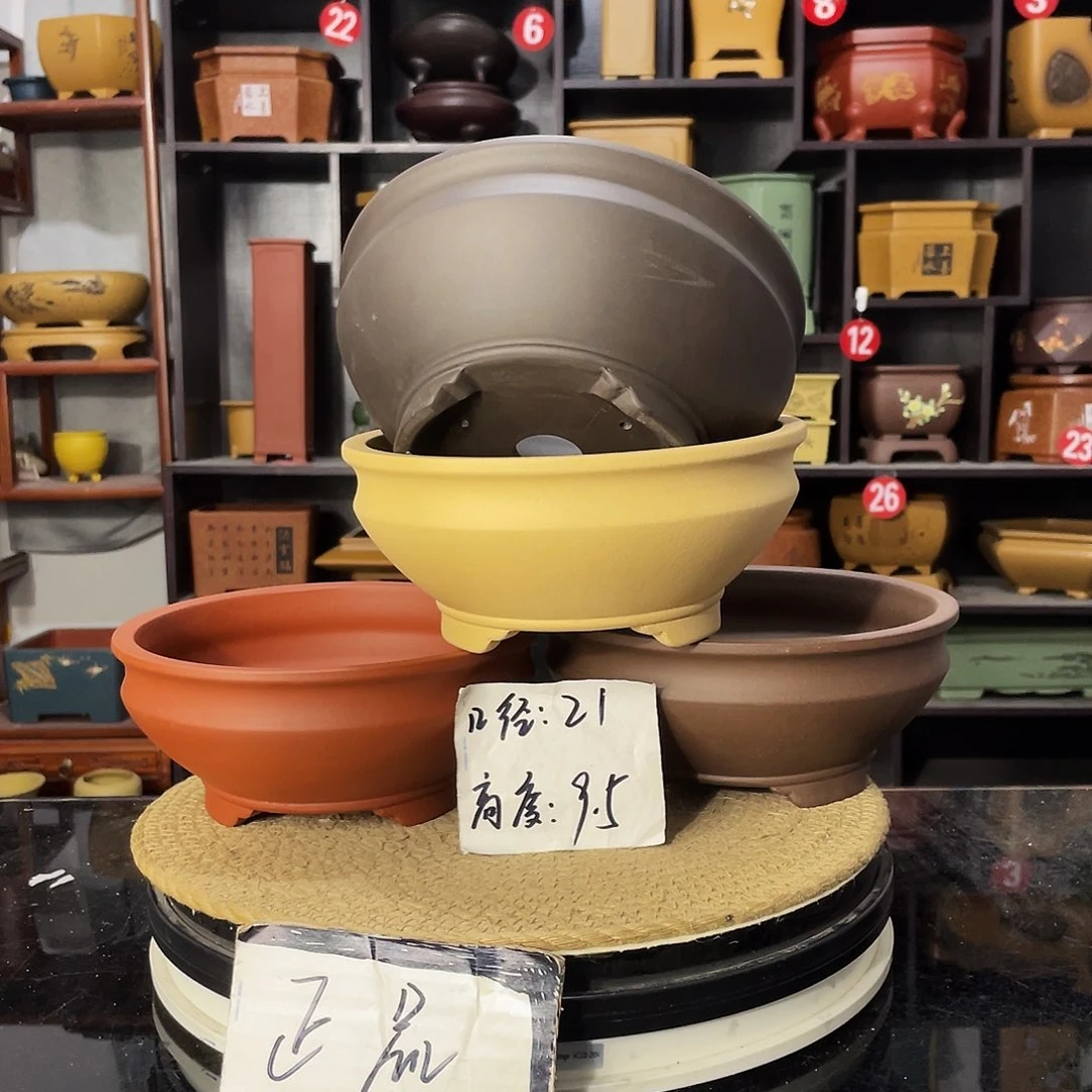 D-盆尚好紫砂花盆