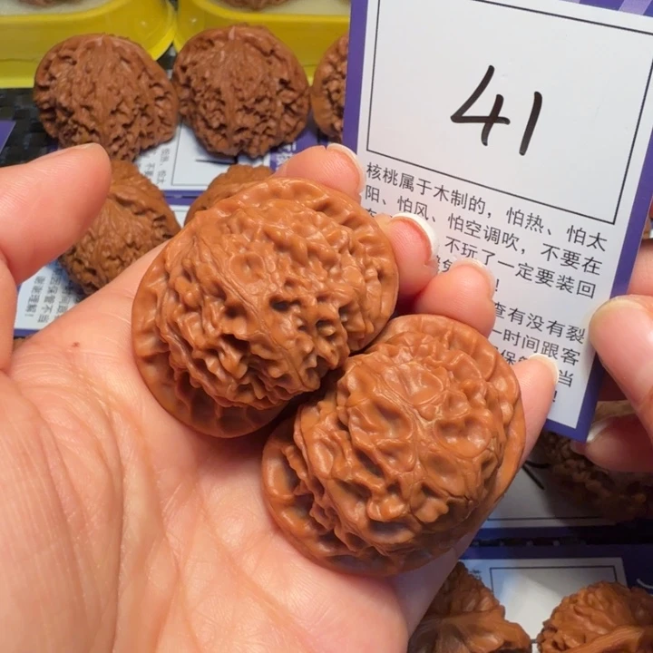 文玩核桃把件41宫灯42