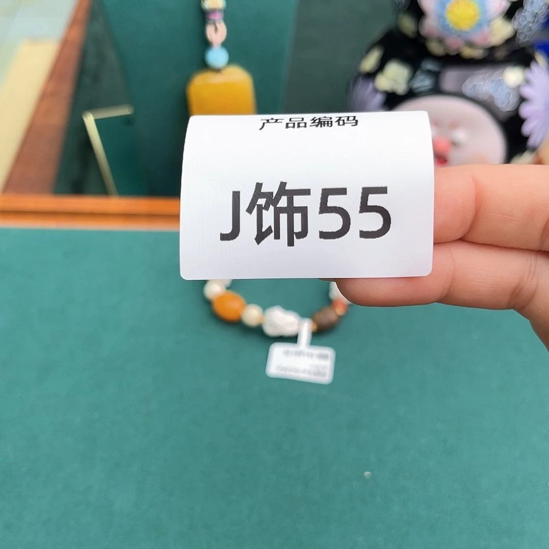 哦哦哦哦哦哦哦哦