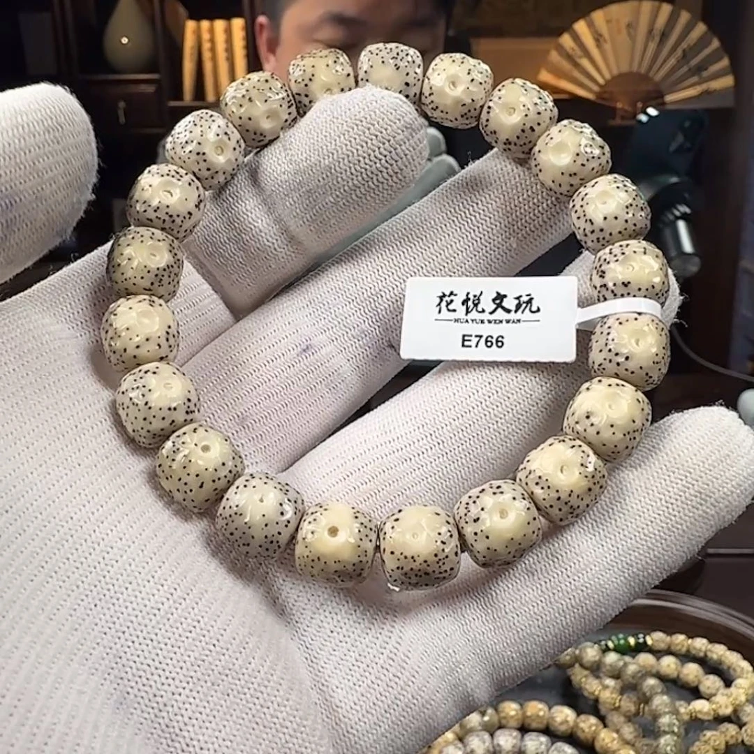 手串星月菩提11x10 糯冰龙鳞 E766