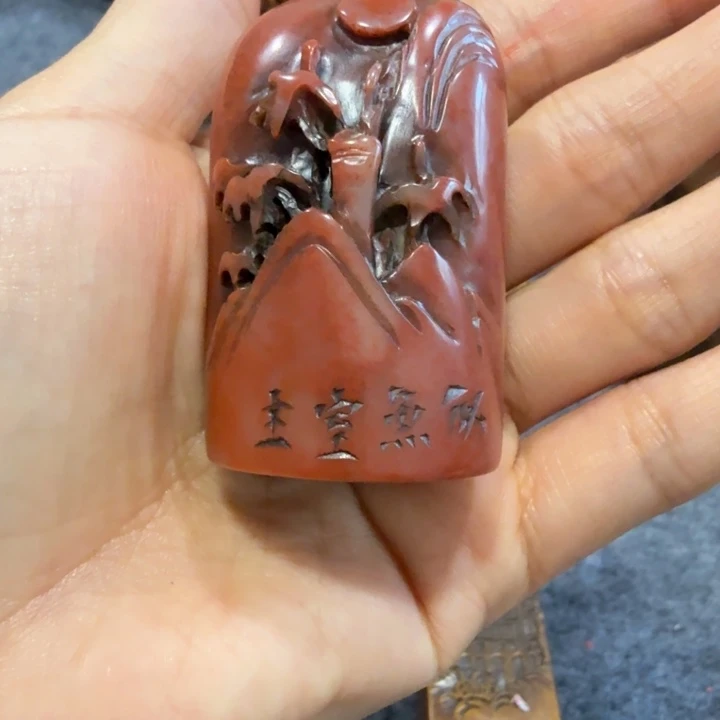 刘***印寿山石印石刘老师闪购