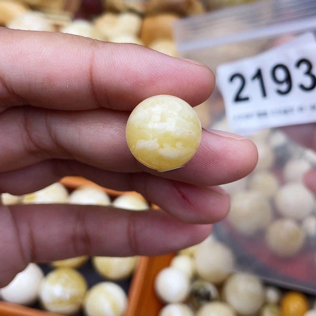 蜜蜡未镶嵌珠宝奇石粉15.7