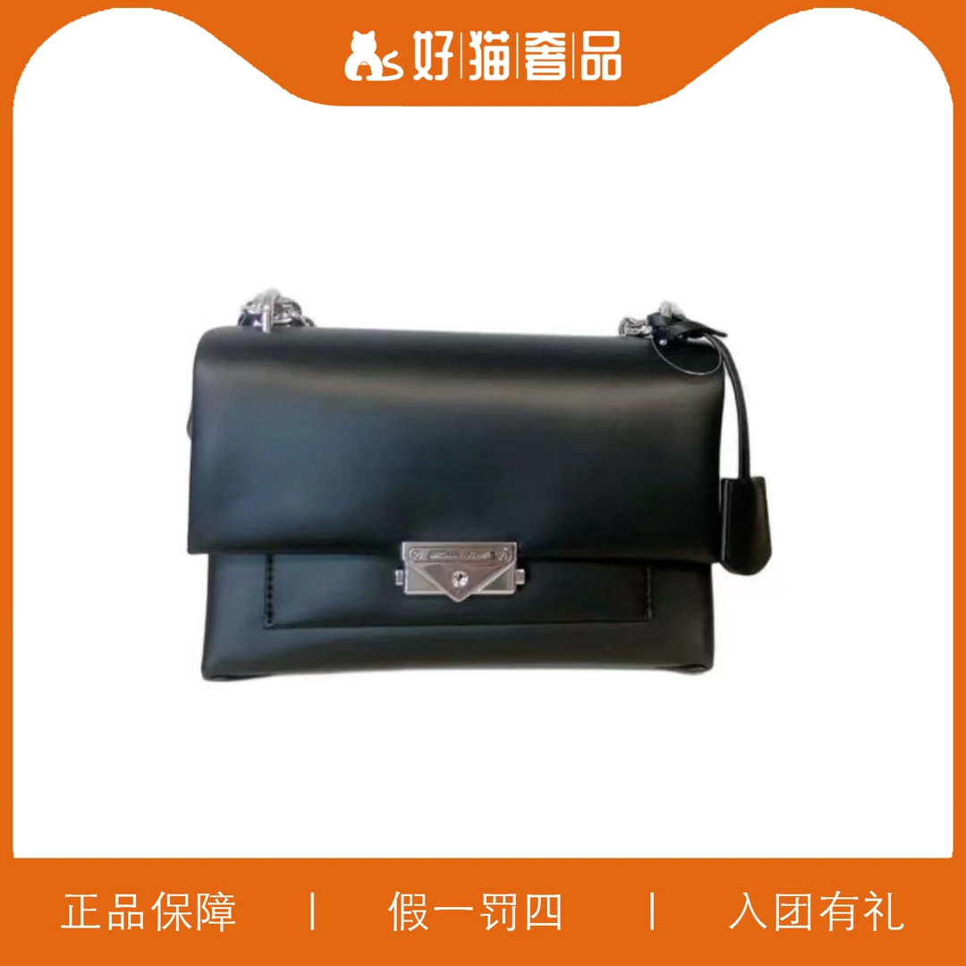 95新 MICHAEL KORS/迈克高仕 MK云朵复古信封包/Y7387/23X16X10