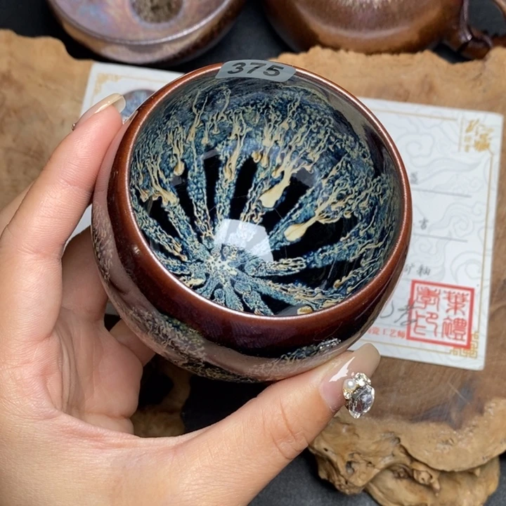 茶盏建窑建盏主人杯375