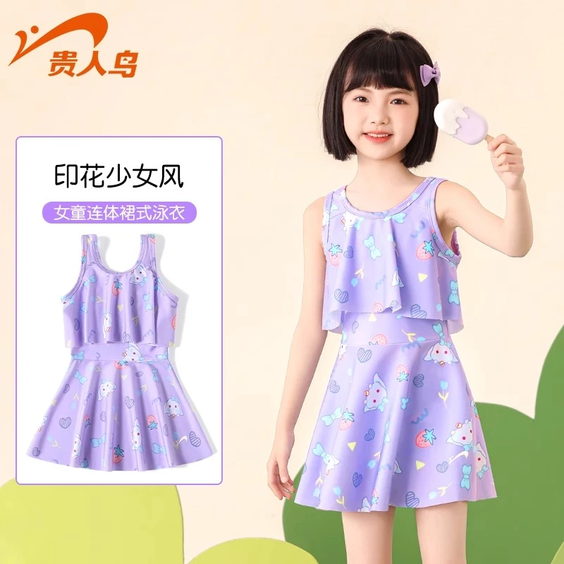 贵人鸟儿童泳衣女孩女童小中大童2025新款游泳泳装连体专业装备夏
