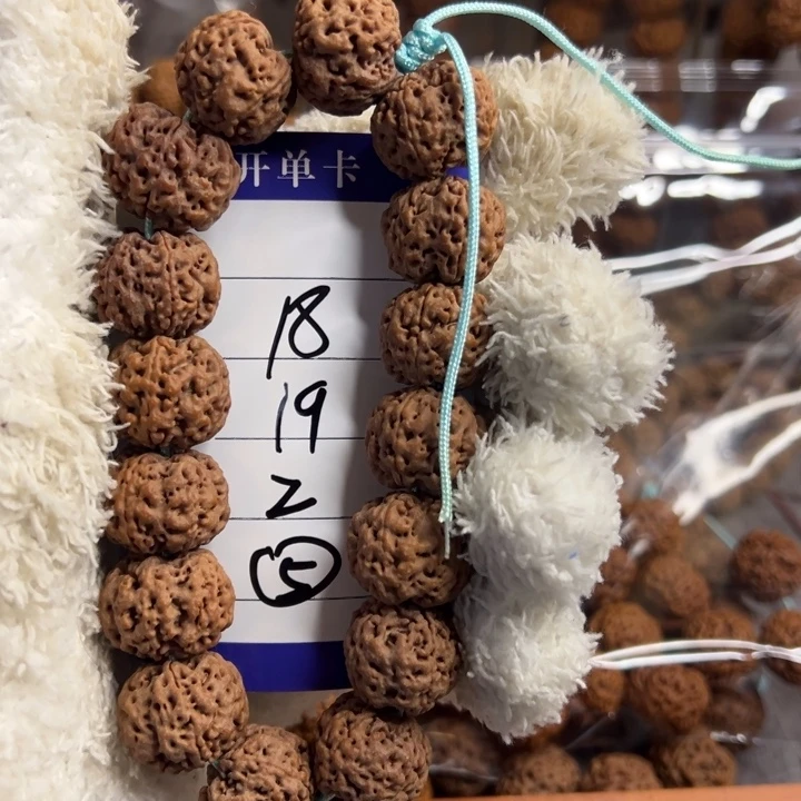 木质金刚菩提手串文玩