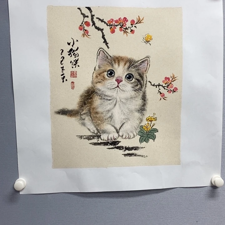 国画亲笔手绘原创