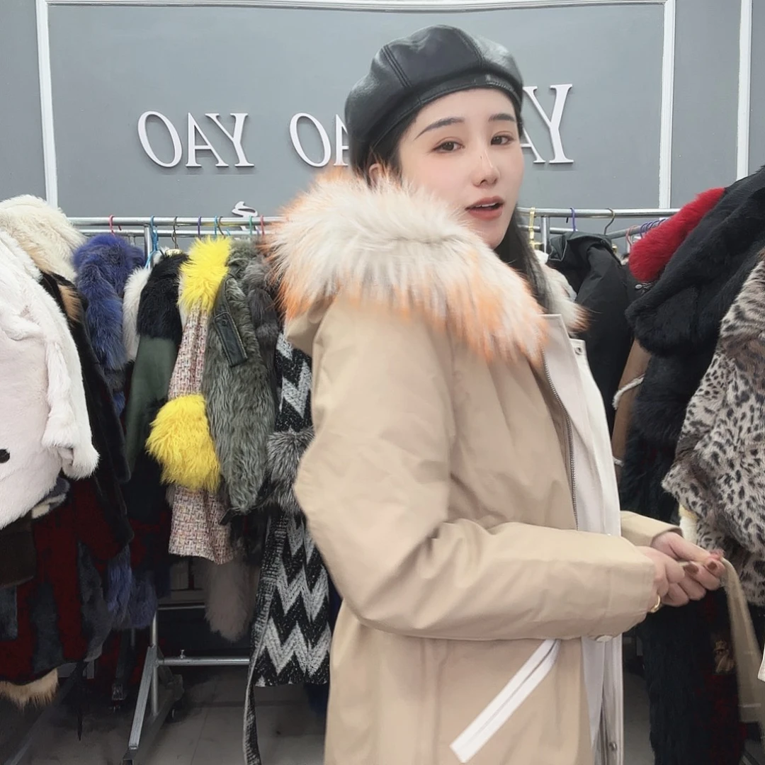 姚小妖家高端皮草