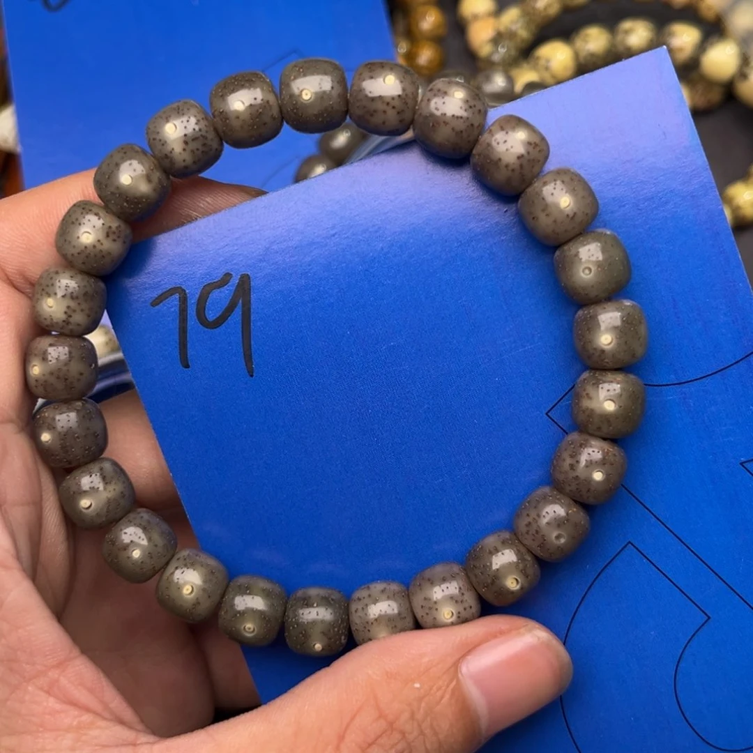 星月菩提手串79号星月菩提手串