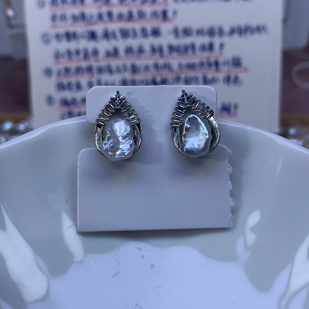 姗***姗非金属合金福利耳饰4609