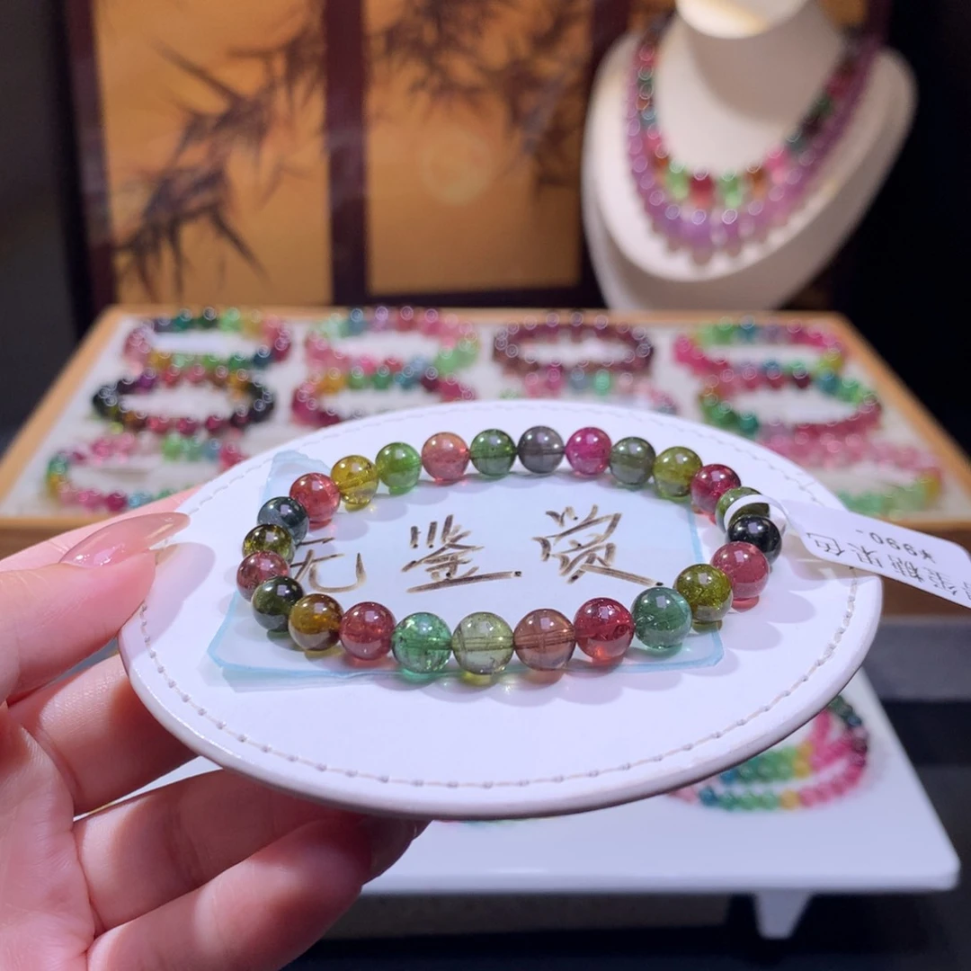 未镶嵌手链碧玺不退换