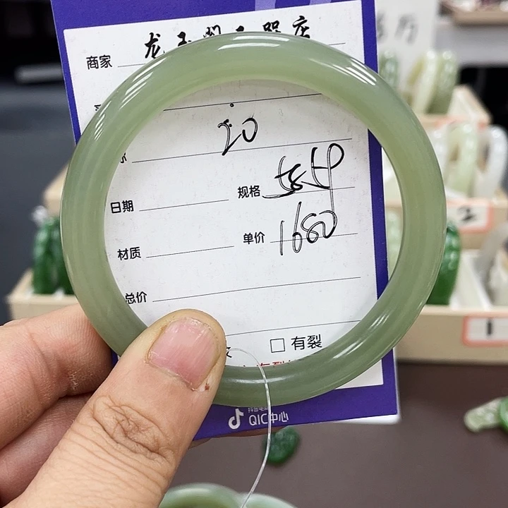 和田玉手镯未镶嵌有****C